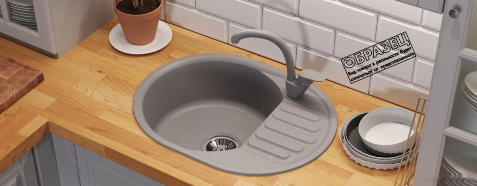 Кухонная мойка Quartz Bond 610 (саванна) Кухонная мойка Quartz Bond 610 (саванна)