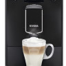 Эспрессо кофемашина Nivona CafeRomatica NICR 690 Эспрессо кофемашина Nivona CafeRomatica NICR 690