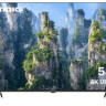 Телевизор Grundig 55 GHU 7930 Телевизор Grundig 55 GHU 7930