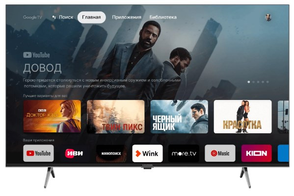 Телевизор Grundig 55 GHU 7930 Телевизор Grundig 55 GHU 7930