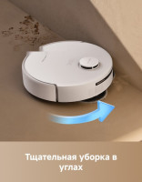 Робот-пылесос Trouver Robot Vacuum E30 Aqua RLE52SC (евровилка, белый)