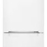 Холодильник Samsung RB33A32N0WW/WT