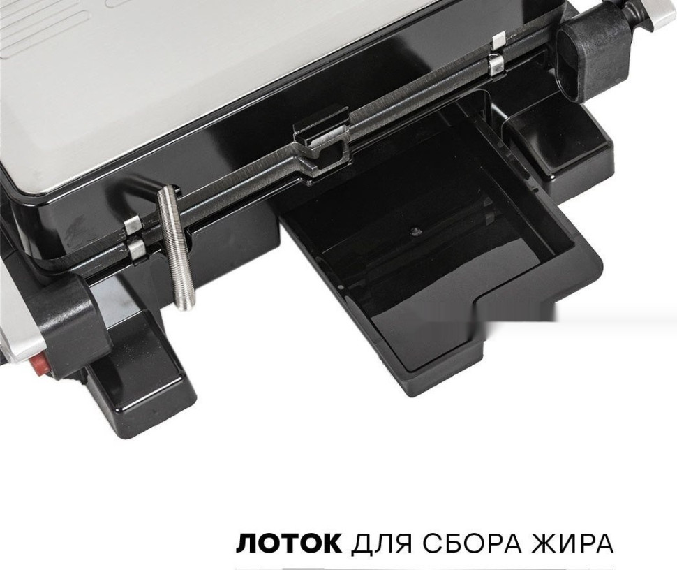 Электрогриль Supra GS-7620 Электрогриль Supra GS-7620