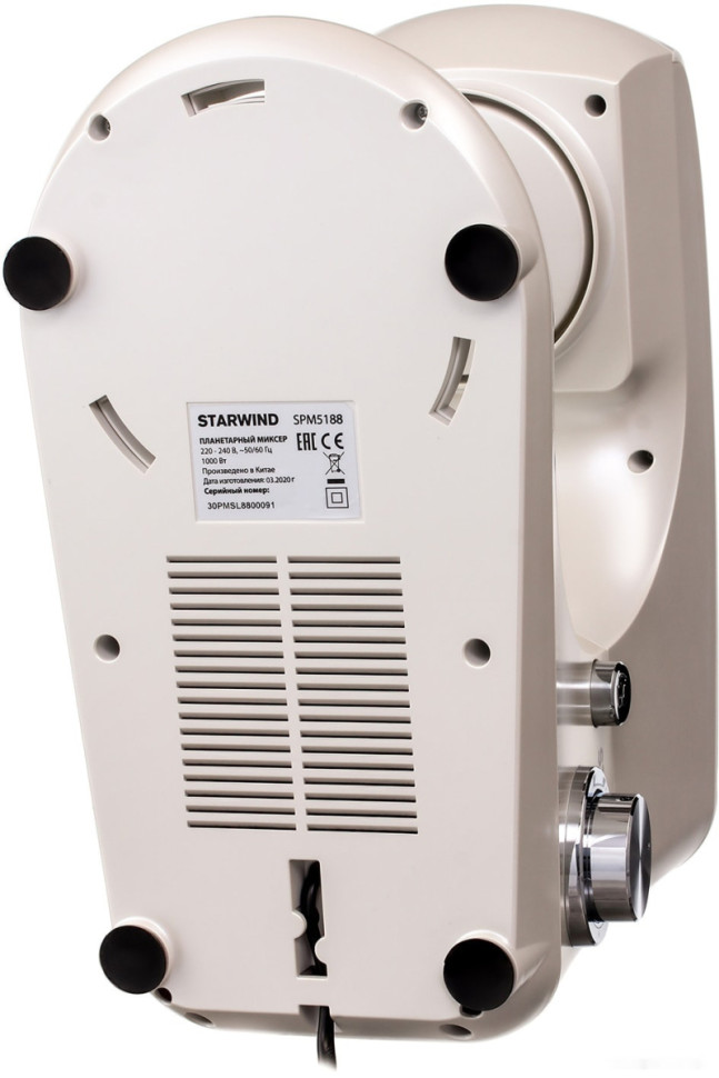 Кухонный комбайн StarWind SPM5188 Кухонный комбайн StarWind SPM5188