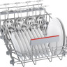 Посудомоечная машина Bosch Seria 4 SPI4HMS49E Посудомоечная машина Bosch Seria 4 SPI4HMS49E
