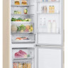 Холодильник LG DoorCooling+ GA-B509CEQM
