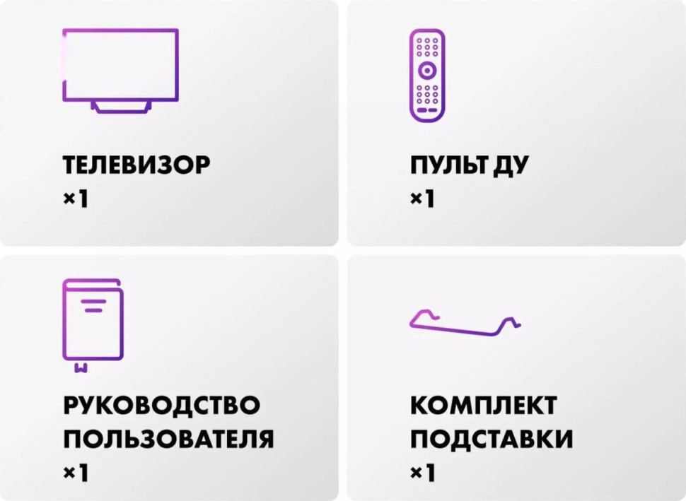 Телевизор Evo TV 32 Black TD0051751RU Телевизор Evo TV 32 Black TD0051751RU