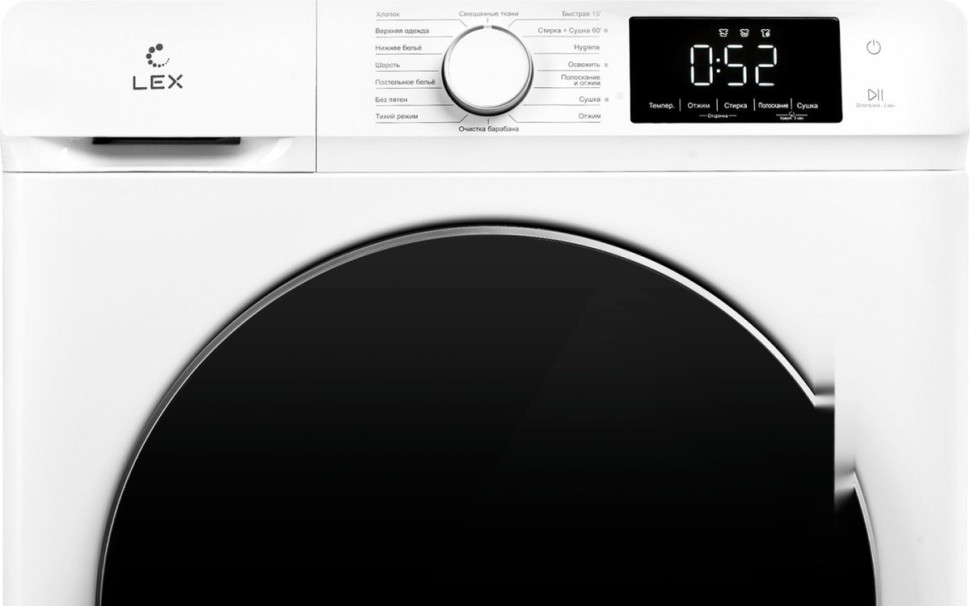 Стиральная машина LEX LWM12812WID Стиральная машина LEX LWM12812WID