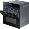Духовой шкаф Samsung NV75N7646RB Духовой шкаф Samsung NV75N7646RB