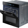 Духовой шкаф Samsung NV75N7646RB Духовой шкаф Samsung NV75N7646RB