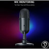 Микрофон RAZER Seiren V2 X Микрофон RAZER Seiren V2 X