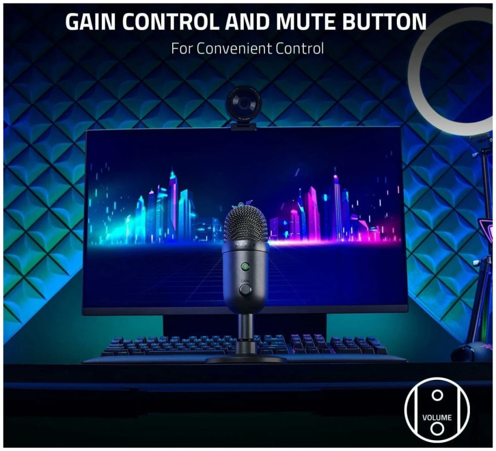 Микрофон RAZER Seiren V2 X Микрофон RAZER Seiren V2 X