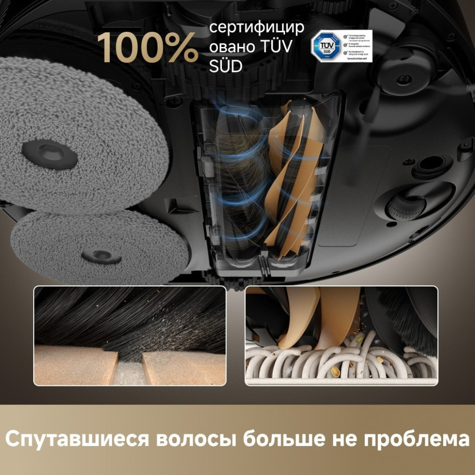 Робот-пылесос Dreame Robot Vacuum X50 Master (евровилка, черный) Робот-пылесос Dreame Robot Vacuum X50 Master (евровилка, черный)