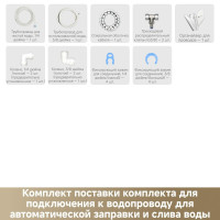 Робот-пылесос Dreame Robot Vacuum X50 Master (евровилка, черный)