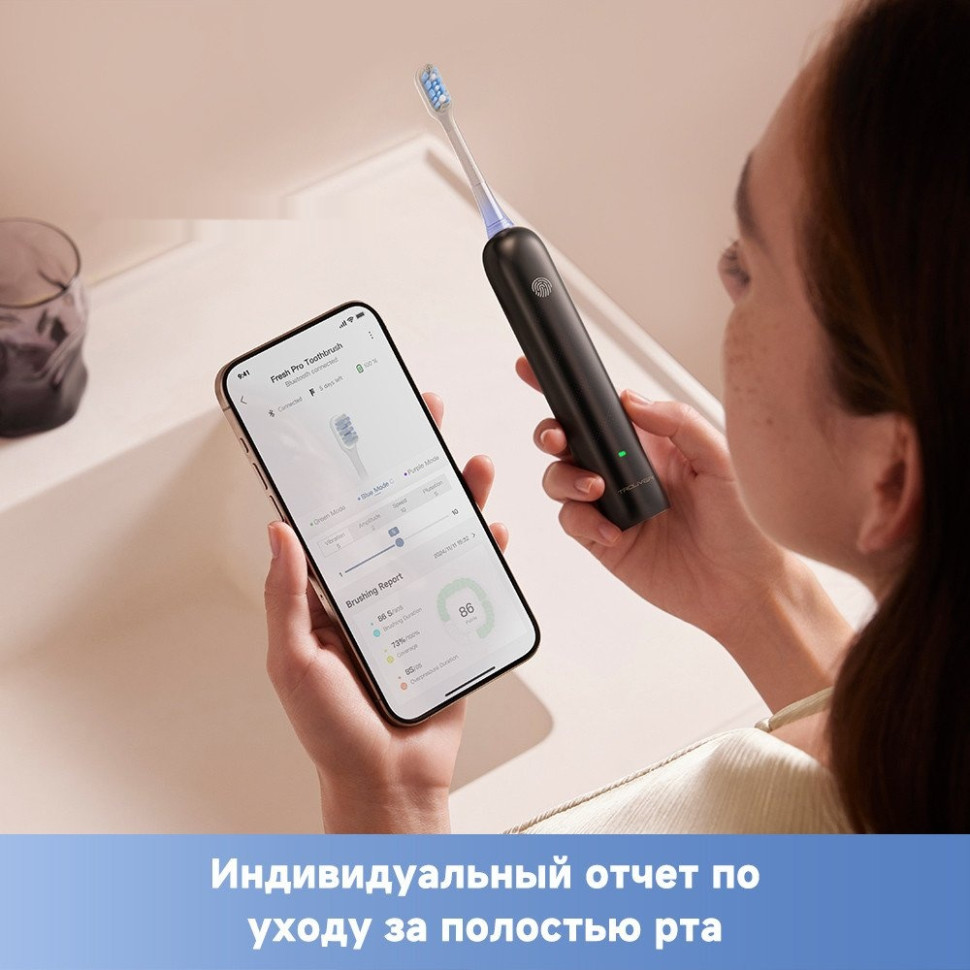 Электрическая зубная щетка Trouver 3D Clean Electric Toothbrush ATB15A (черный) Электрическая зубная щетка Trouver 3D Clean Electric Toothbrush ATB15A (черный)