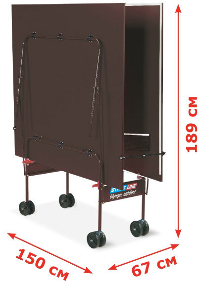 Теннисный стол Start Line Olympic Outdoor Теннисный стол Start Line Olympic Outdoor