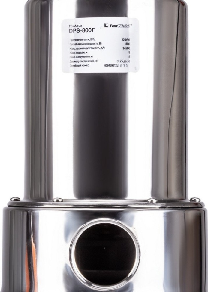 Дренажный насос FoxWeld FoxAqua DPS-800F