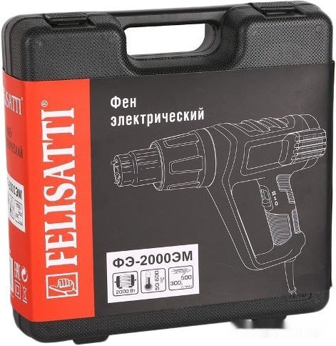 Промышленный фен Felisatti ФЭ-2000ЭМ 385.5.1.00 Промышленный фен Felisatti ФЭ-2000ЭМ 385.5.1.00