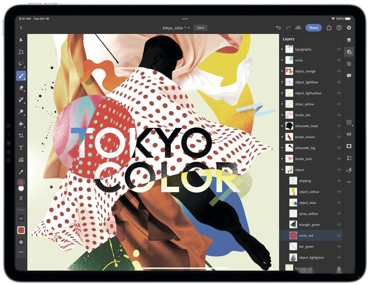 Планшет Apple iPad Pro 11" 2022 256GB (серебристый) Планшет Apple iPad Pro 11" 2022 256GB (серебристый)