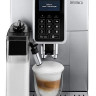 Эспрессо кофемашина Delonghi ECAM 350.75.S Эспрессо кофемашина Delonghi ECAM 350.75.S
