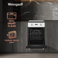 Духовой шкаф Weissgauff EOY 456 PDW