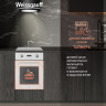 Духовой шкаф Weissgauff EOY 456 PDW