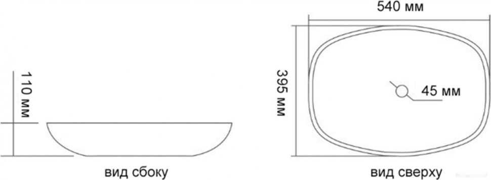 Умывальник Oliveeka TY335MGY (черный) Умывальник Oliveeka TY335MGY (черный)