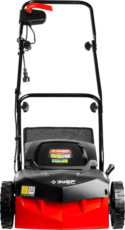 Скарификатор-аэратор ЗУБР Мастер ЗСЭ-32-1000 Скарификатор-аэратор ЗУБР Мастер ЗСЭ-32-1000