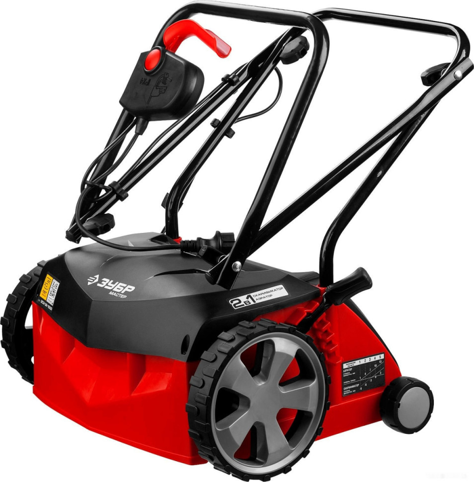 Скарификатор-аэратор ЗУБР Мастер ЗСЭ-32-1000 Скарификатор-аэратор ЗУБР Мастер ЗСЭ-32-1000