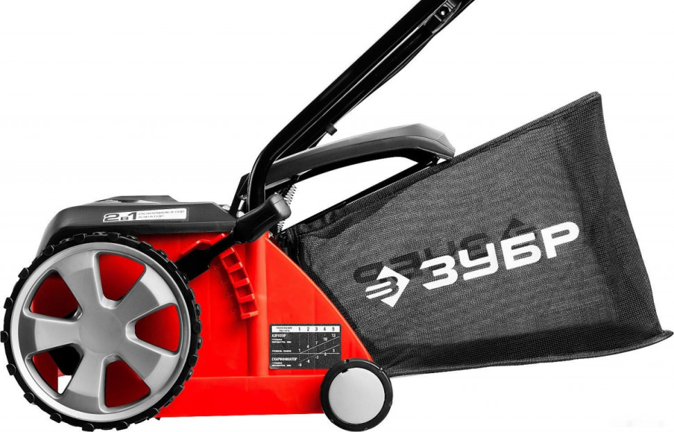 Скарификатор-аэратор ЗУБР Мастер ЗСЭ-32-1000 Скарификатор-аэратор ЗУБР Мастер ЗСЭ-32-1000