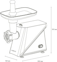 Мясорубка Garlyn MG-1000