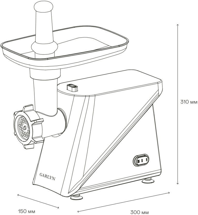 Мясорубка Garlyn MG-1000