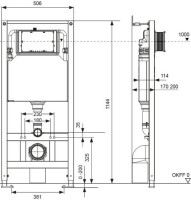 Система инсталляции Tece Spring S401101