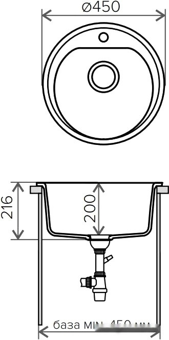 Кухонная мойка Polygran F-05 (белый хлопок 36)