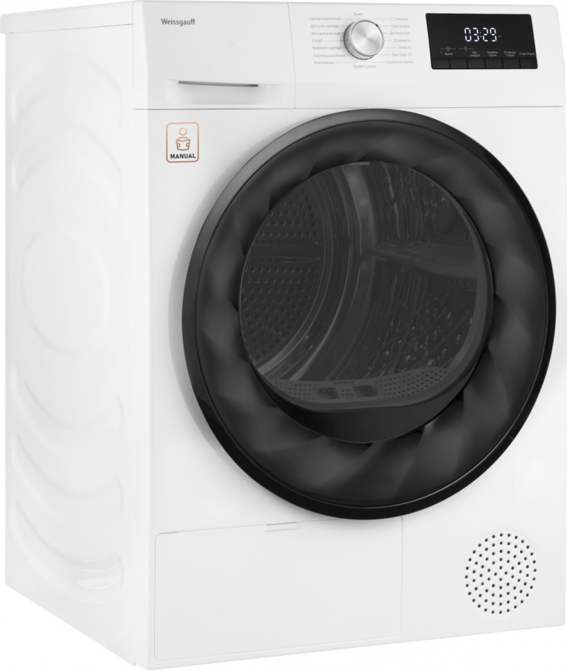 Сушильная машина Weissgauff WD 6109 Heat Pump Сушильная машина Weissgauff WD 6109 Heat Pump