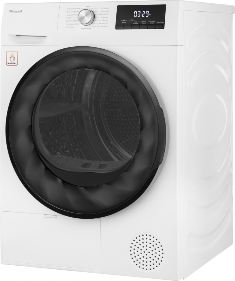 Сушильная машина Weissgauff WD 6109 Heat Pump Сушильная машина Weissgauff WD 6109 Heat Pump