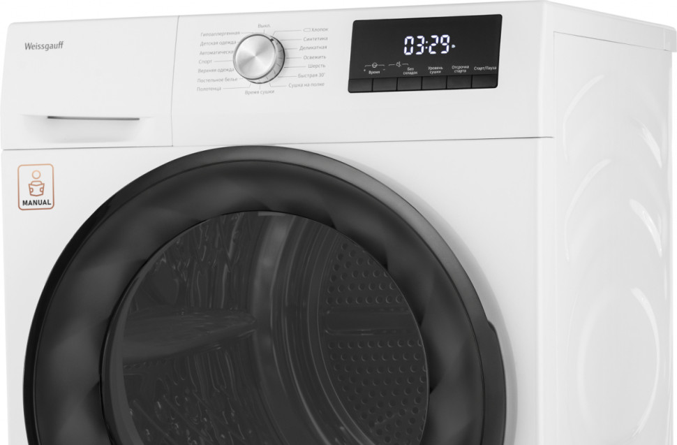 Сушильная машина Weissgauff WD 6109 Heat Pump Сушильная машина Weissgauff WD 6109 Heat Pump
