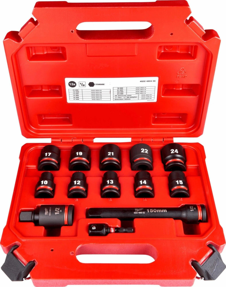 Бита Milwaukee Shockwave 4932480456 (13 шт)