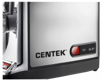 Мясорубка CENTEK CT-1613
