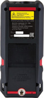 Лазерный дальномер Elitech LD 80
