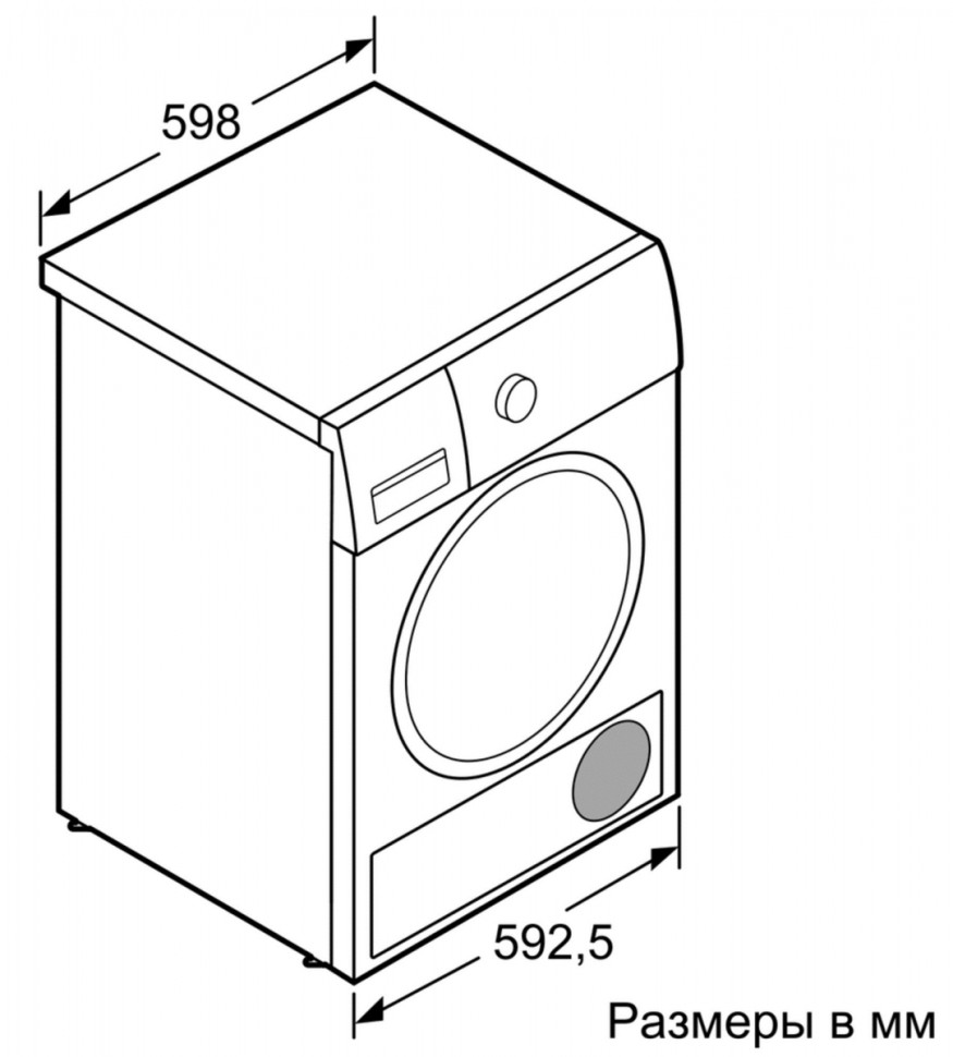 Сушильная машина Bosch WTM83201OE