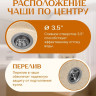 Кухонная мойка Saniteco Linea (бежевый) Кухонная мойка Saniteco Linea (бежевый)