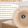 Кухонная мойка Saniteco Linea (бежевый) Кухонная мойка Saniteco Linea (бежевый)