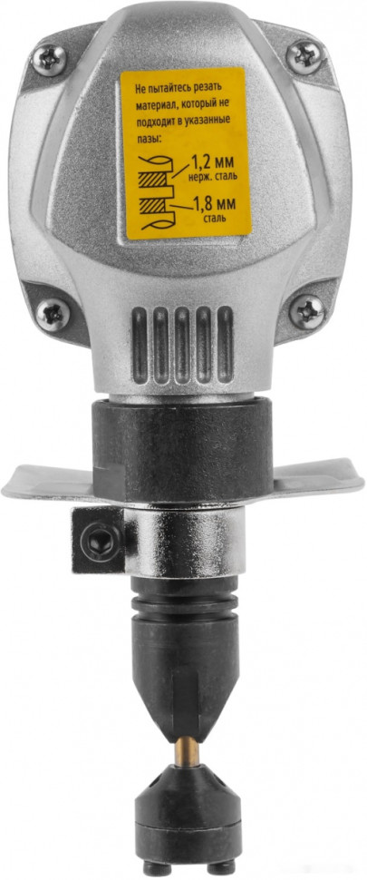 Высечные электрические ножницы Wortex NB 1660 Высечные электрические ножницы Wortex NB 1660