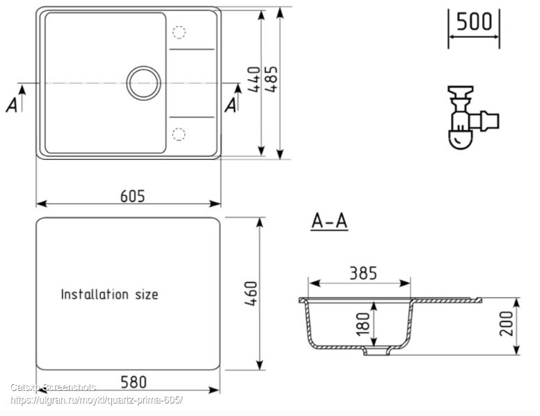 Кухонная мойка Ulgran QUARTZ Prima 605-02 (лен)