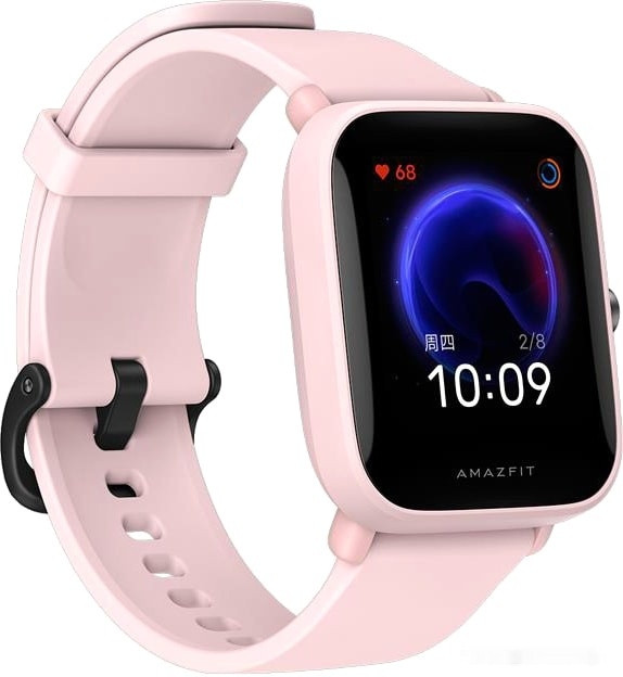 Умные часы Amazfit Bip U (розовый)