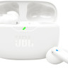 Наушники JBL Wave Beam 2 (белый)