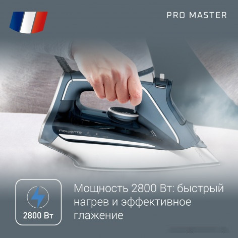 Утюг Rowenta Pro Master DW8221D1 Утюг Rowenta Pro Master DW8221D1