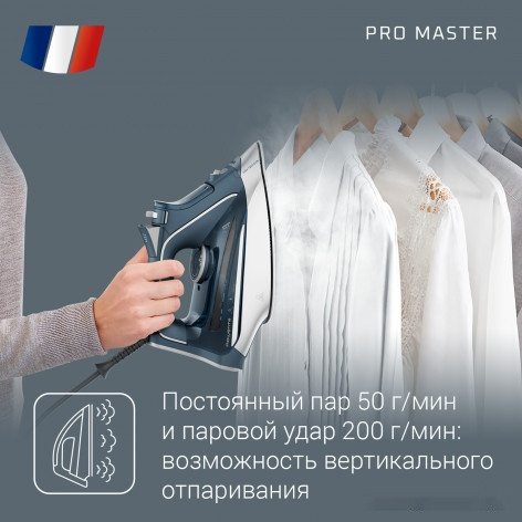 Утюг Rowenta Pro Master DW8221D1 Утюг Rowenta Pro Master DW8221D1