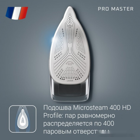 Утюг Rowenta Pro Master DW8221D1 Утюг Rowenta Pro Master DW8221D1